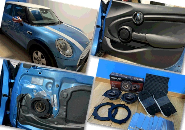 MINIの車種に合わせたスピーカー施工